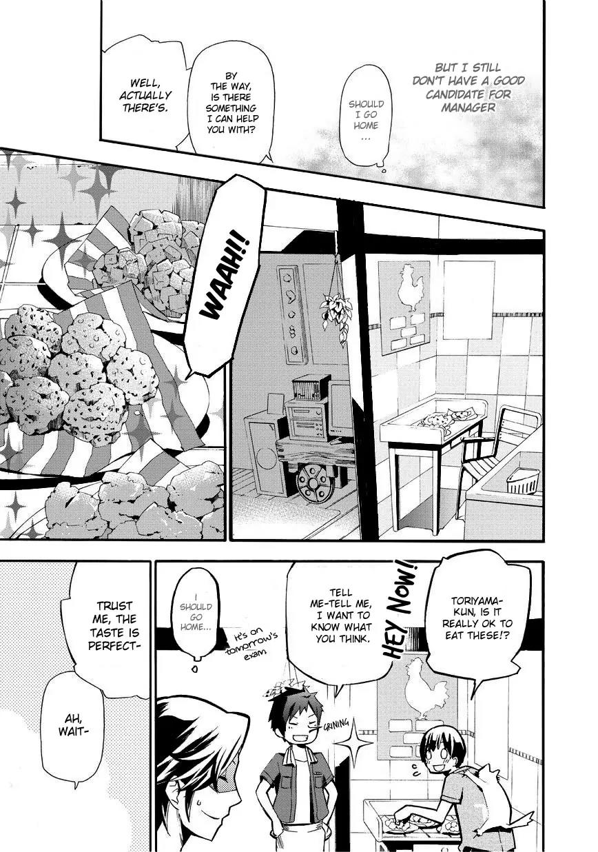 Issho ni Gohan. - Takitate! Chapter 6 page 7 - Chapter 6