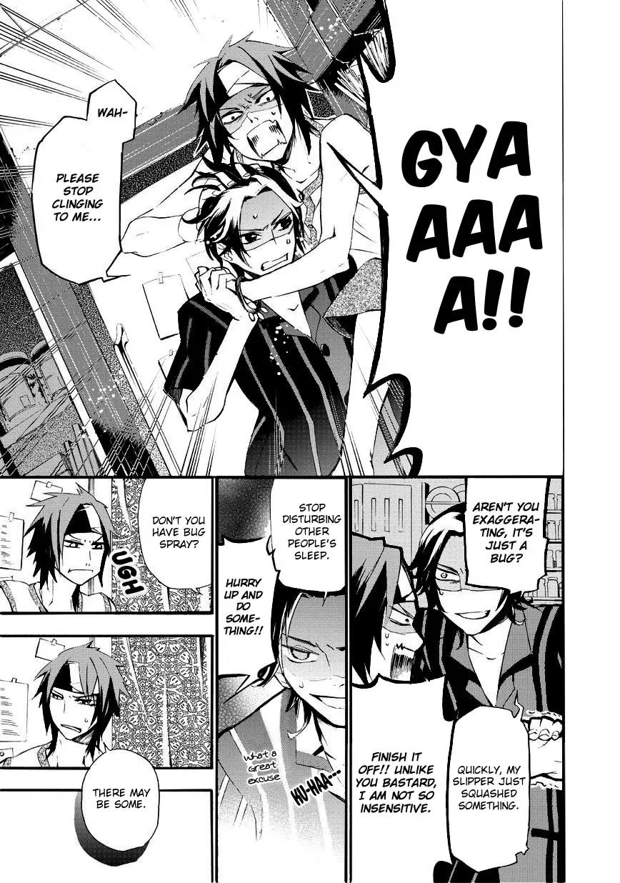 Issho ni Gohan. - Takitate! Chapter 7 page 11 - Chapter 7