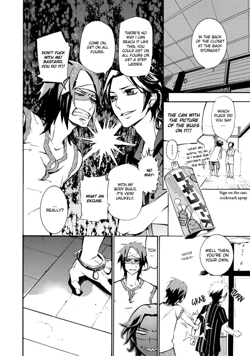 Issho ni Gohan. - Takitate! Chapter 7 page 12 - Chapter 7