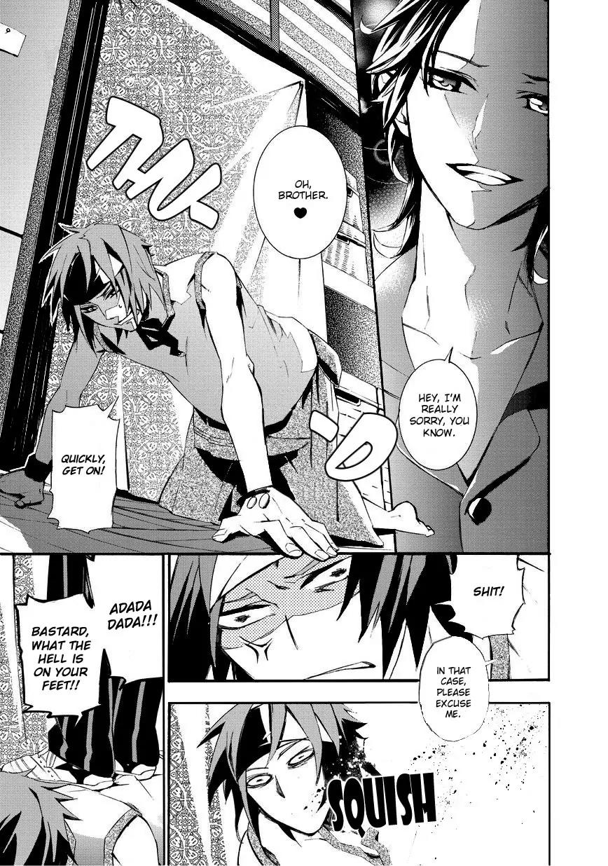 Issho ni Gohan. - Takitate! Chapter 7 page 13 - Chapter 7