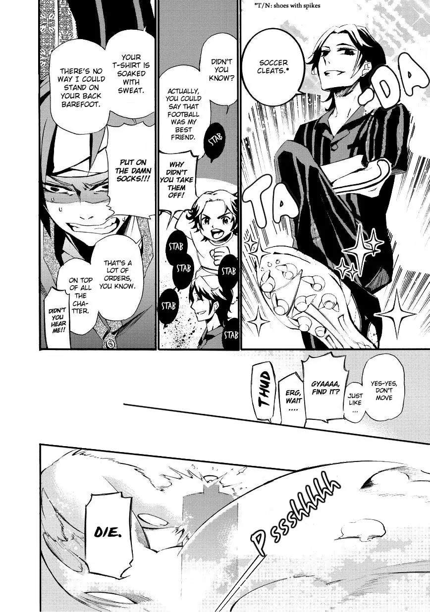 Issho ni Gohan. - Takitate! Chapter 7 page 14 - Chapter 7