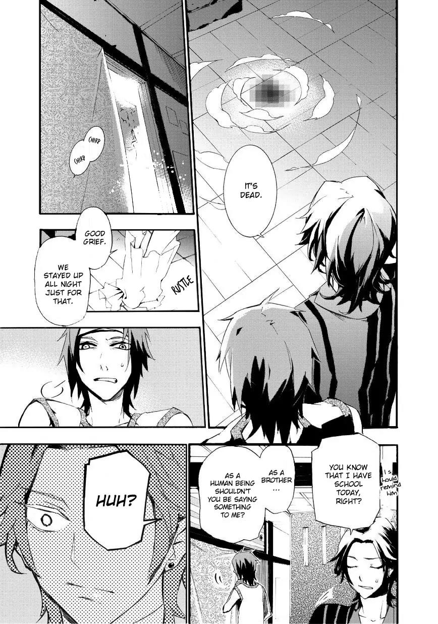 Issho ni Gohan. - Takitate! Chapter 7 page 15 - Chapter 7