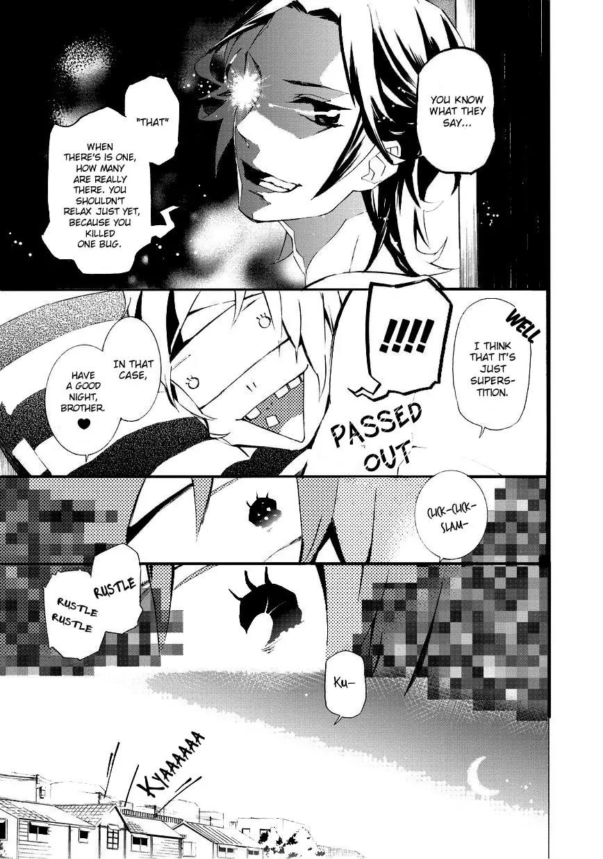 Issho ni Gohan. - Takitate! Chapter 7 page 17 - Chapter 7