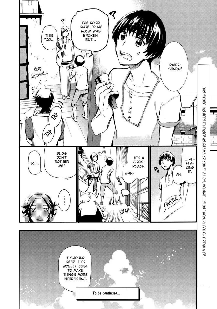 Issho ni Gohan. - Takitate! Chapter 7 page 18 - Chapter 7