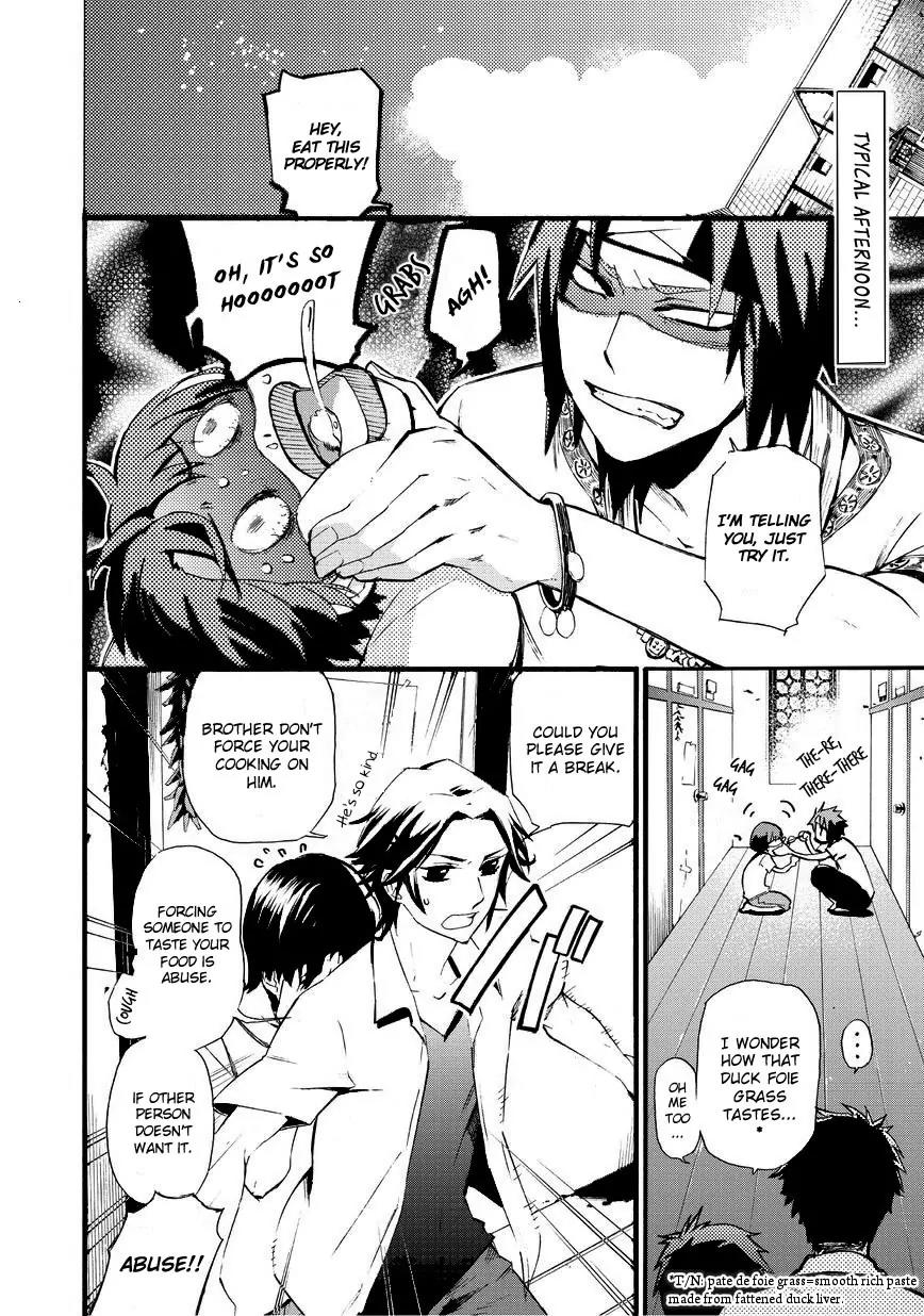 Issho ni Gohan. - Takitate! Chapter 7 page 4 - Chapter 7