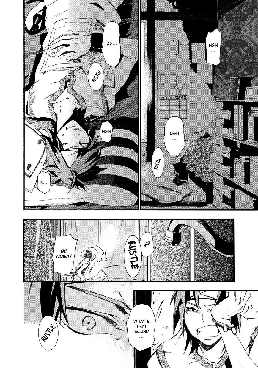 Issho ni Gohan. - Takitate! Chapter 7 page 6 - Chapter 7