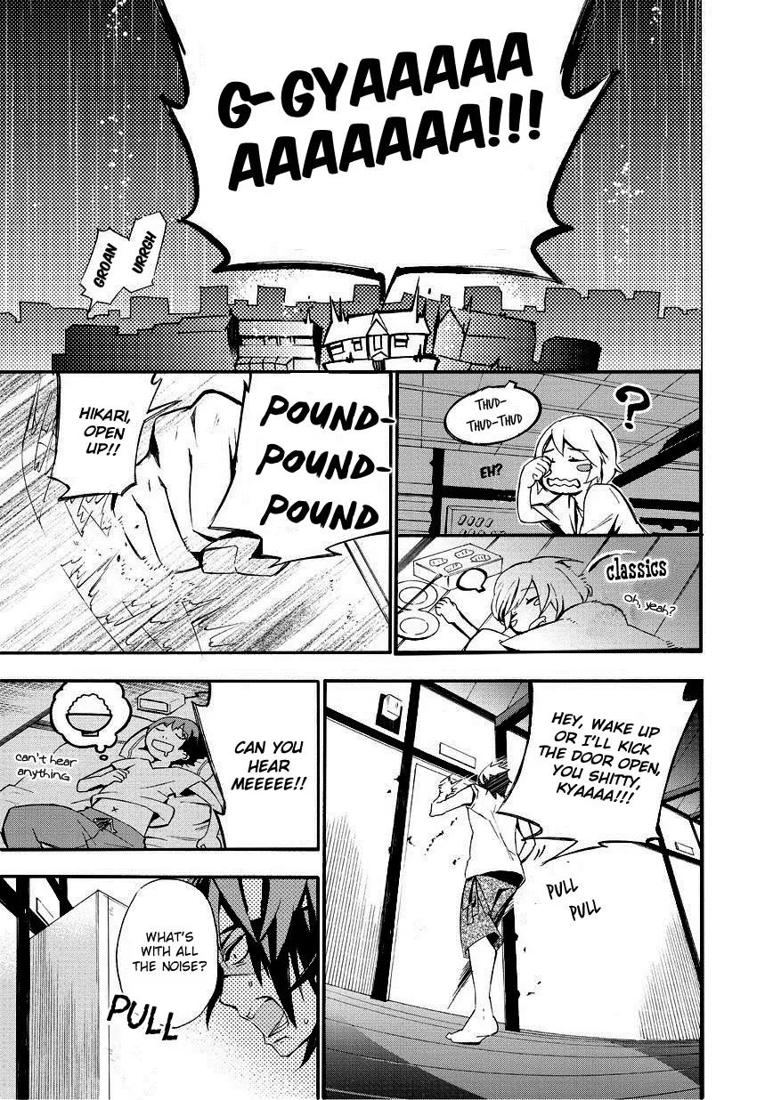 Issho ni Gohan. - Takitate! Chapter 7 page 7 - Chapter 7