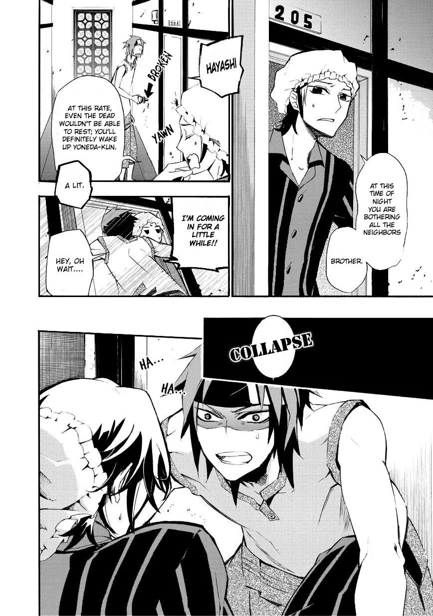 Issho ni Gohan. - Takitate! Chapter 7 page 8 - Chapter 7