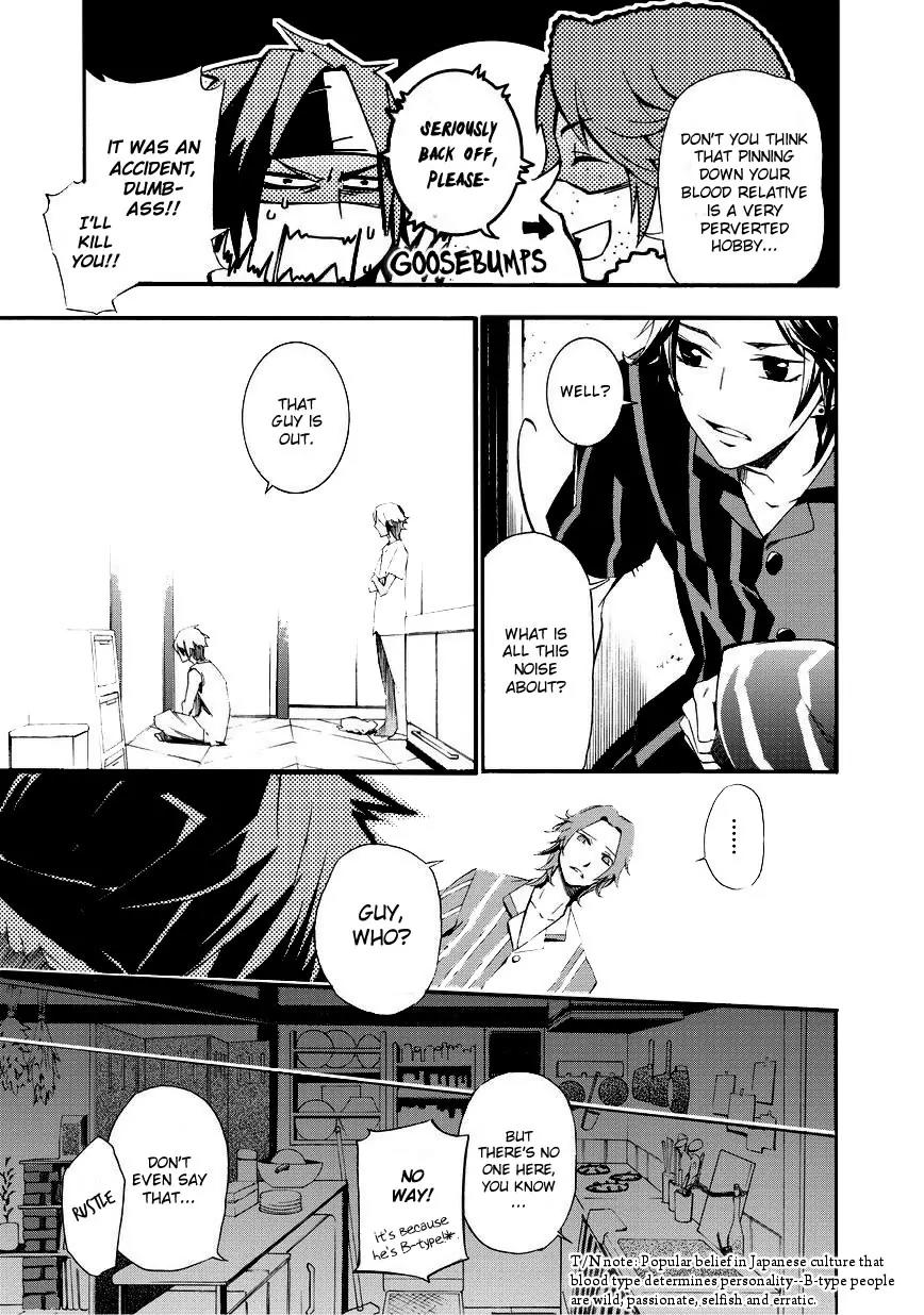 Issho ni Gohan. - Takitate! Chapter 7 page 9 - Chapter 7