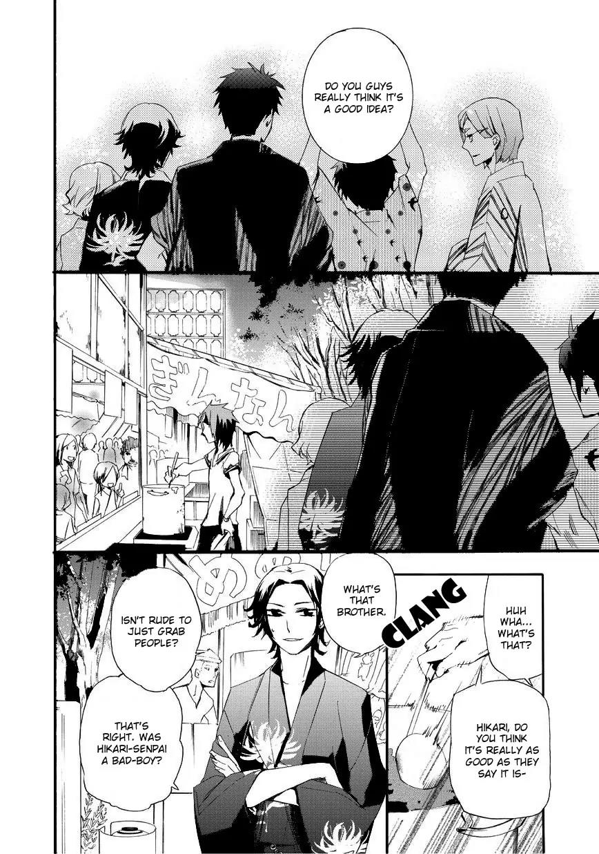 Issho ni Gohan. - Takitate! Chapter 8 page 14 - Chapter 8