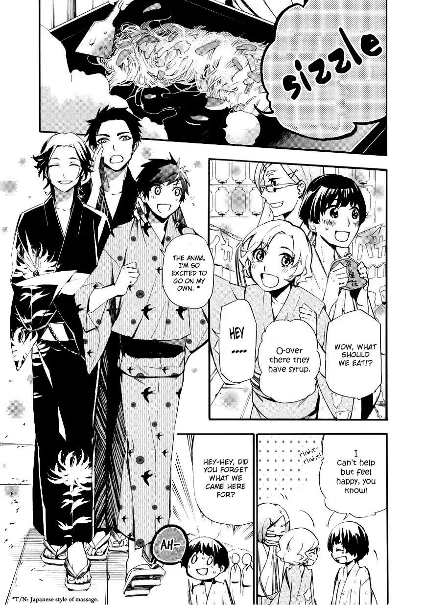 Issho ni Gohan. - Takitate! Chapter 8 page 5 - Chapter 8