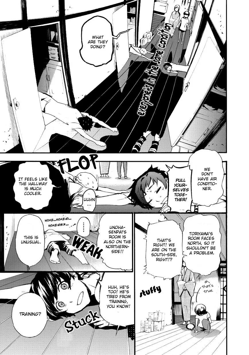 Issho ni Gohan. - Takitate! Chapter 8 page 7 - Chapter 8