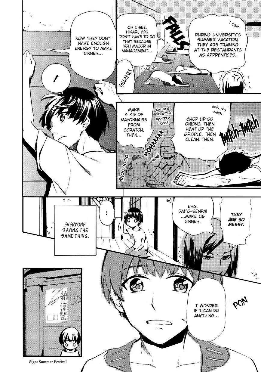 Issho ni Gohan. - Takitate! Chapter 8 page 8 - Chapter 8
