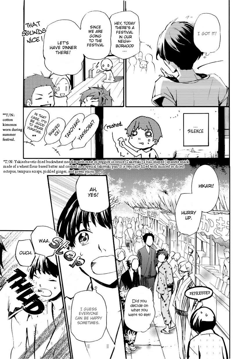 Issho ni Gohan. - Takitate! Chapter 8 page 9 - Chapter 8