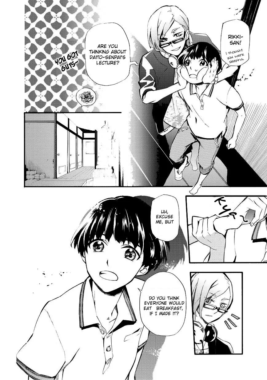 Issho ni Gohan. - Takitate! Chapter 9 page 10 - Chapter 9