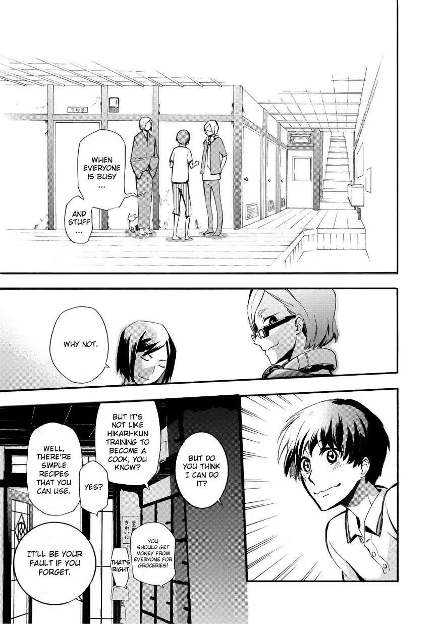 Issho ni Gohan. - Takitate! Chapter 9 page 11 - Chapter 9