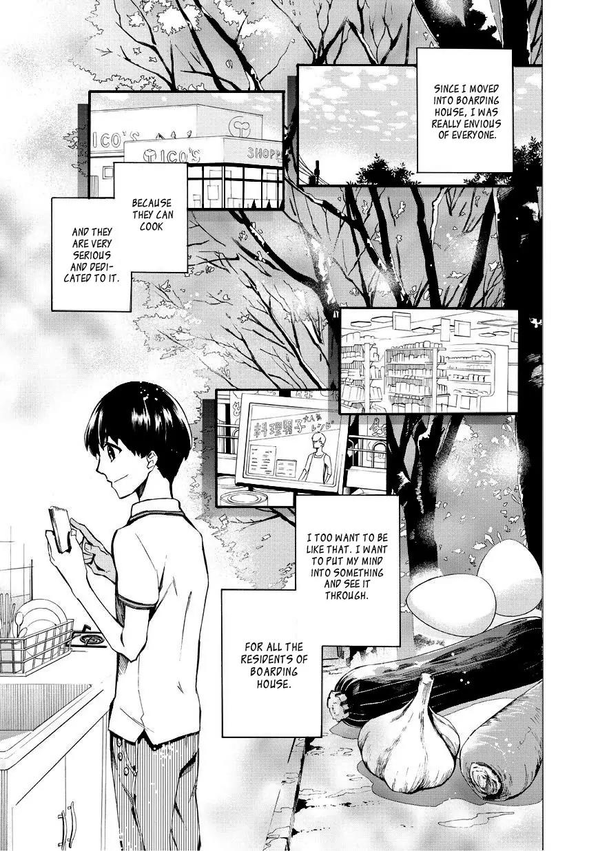 Issho ni Gohan. - Takitate! Chapter 9 page 13 - Chapter 9