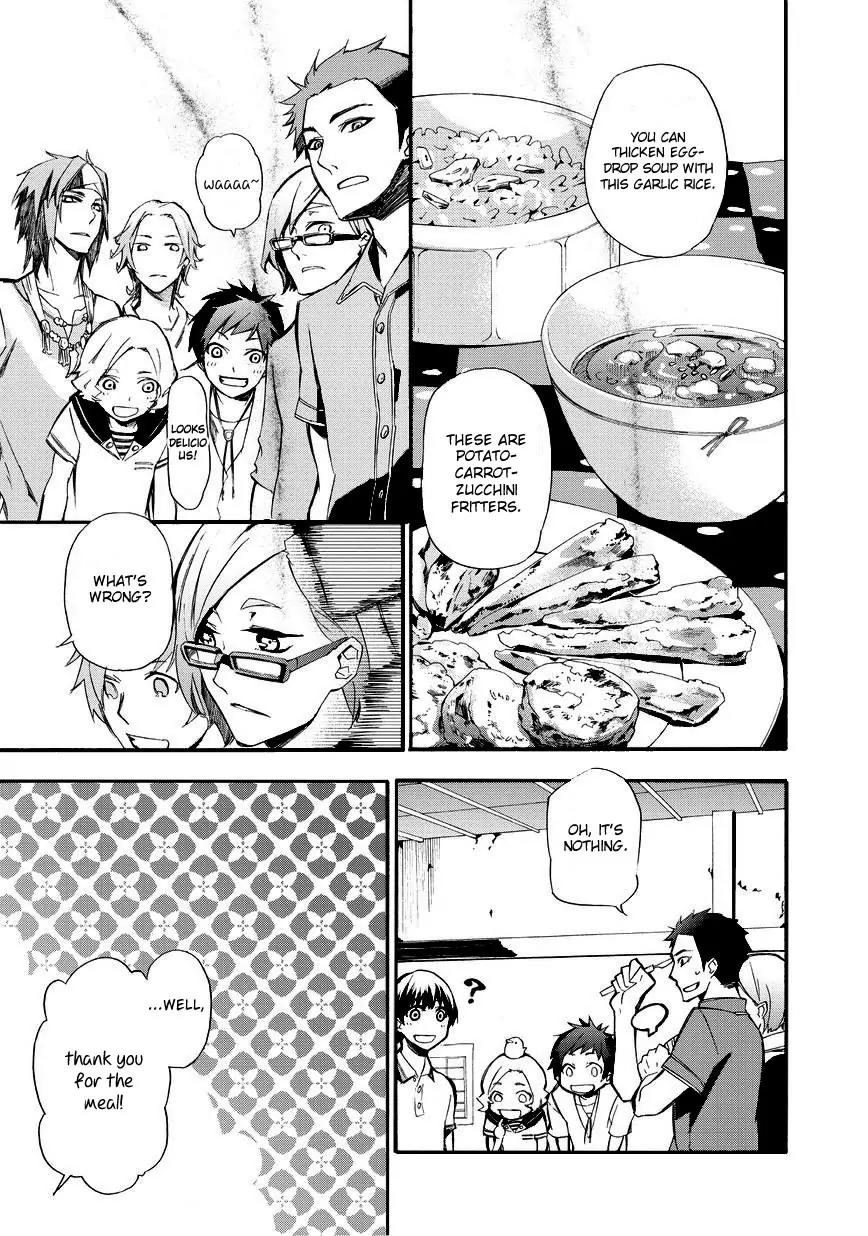 Issho ni Gohan. - Takitate! Chapter 9 page 15 - Chapter 9