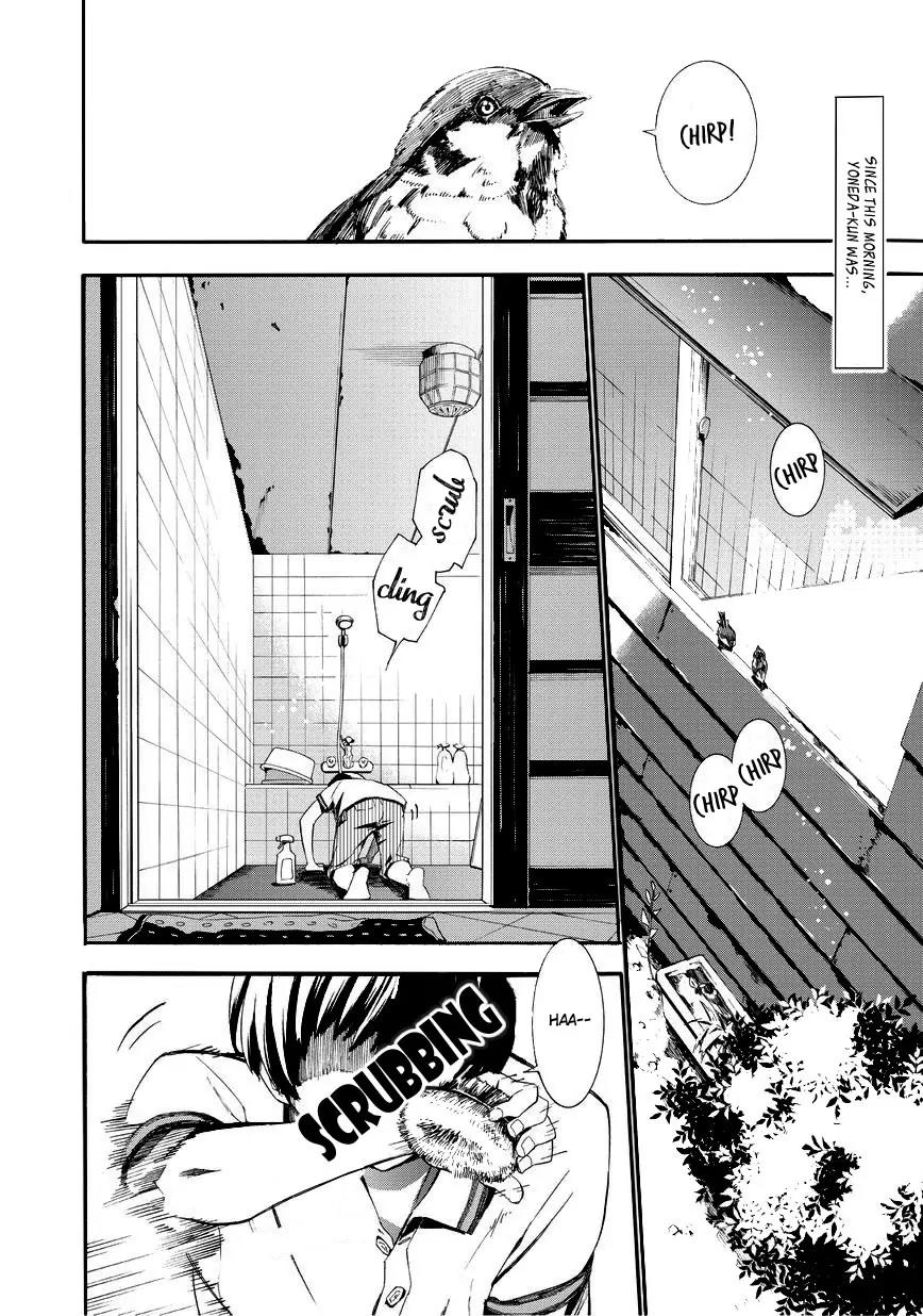 Issho ni Gohan. - Takitate! Chapter 9 page 4 - Chapter 9