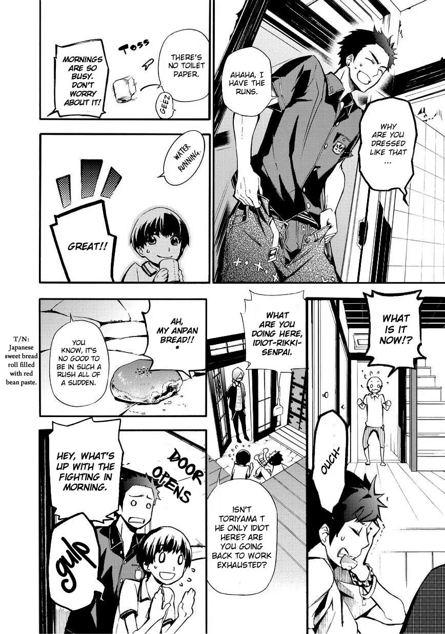 Issho ni Gohan. - Takitate! Chapter 9 page 6 - Chapter 9