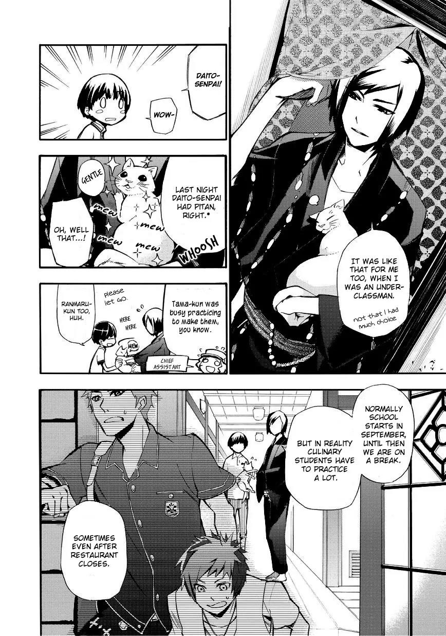 Issho ni Gohan. - Takitate! Chapter 9 page 8 - Chapter 9