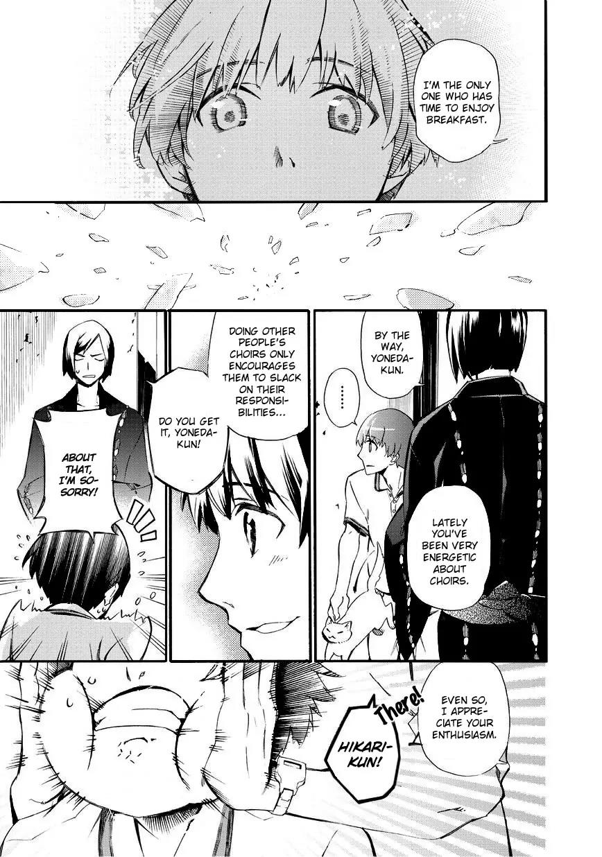 Issho ni Gohan. - Takitate! Chapter 9 page 9 - Chapter 9