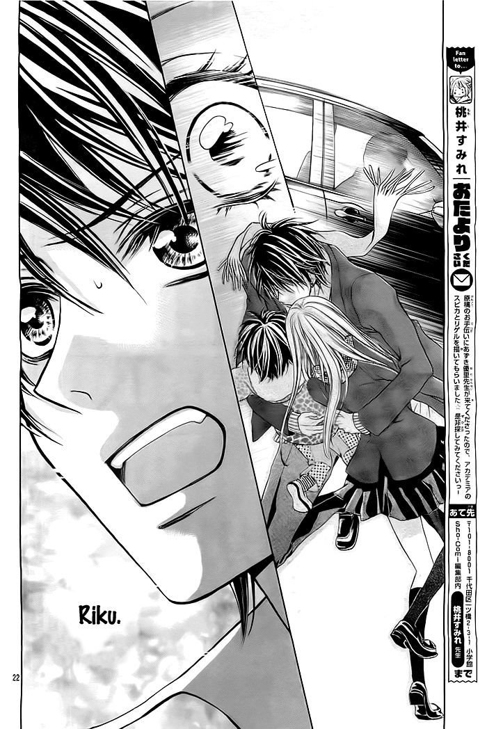Issho ni Kaero. (MOMOI Sumire) Chapter 0 page 23 - Chapter 0