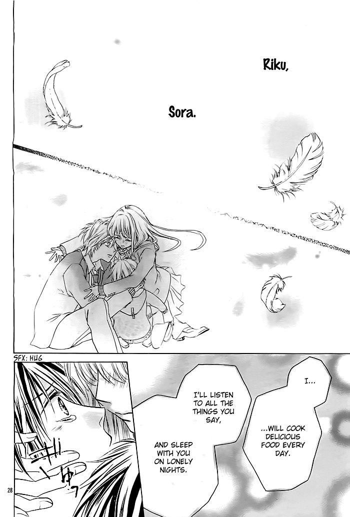 Issho ni Kaero. (MOMOI Sumire) Chapter 0 page 29 - Chapter 0