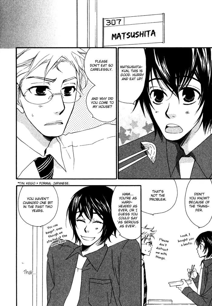 Issho ni Kuraro Chapter 1 page 10 - Chapter 1