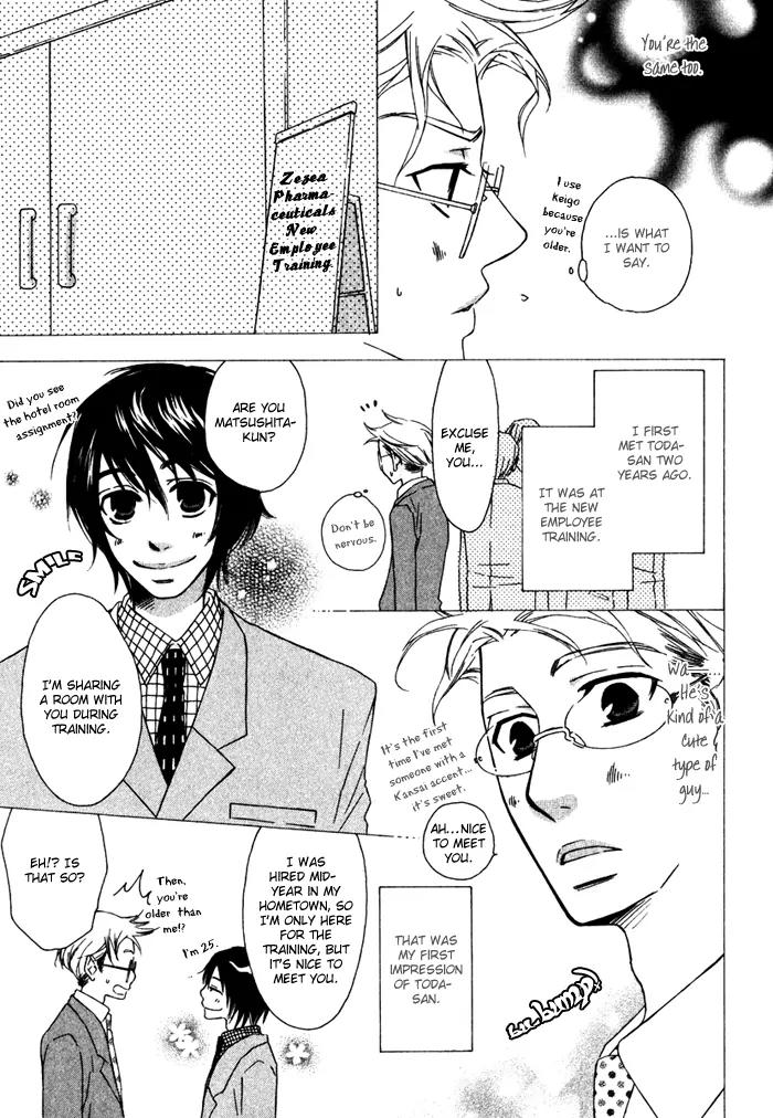 Issho ni Kuraro Chapter 1 page 11 - Chapter 1