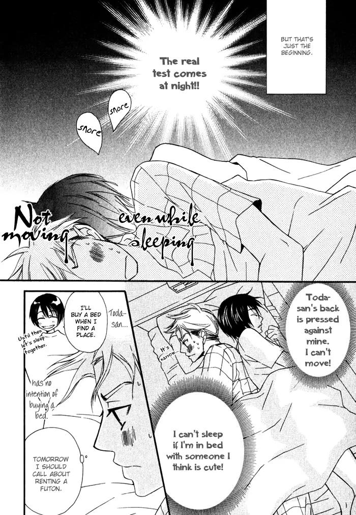 Issho ni Kuraro Chapter 1 page 16 - Chapter 1