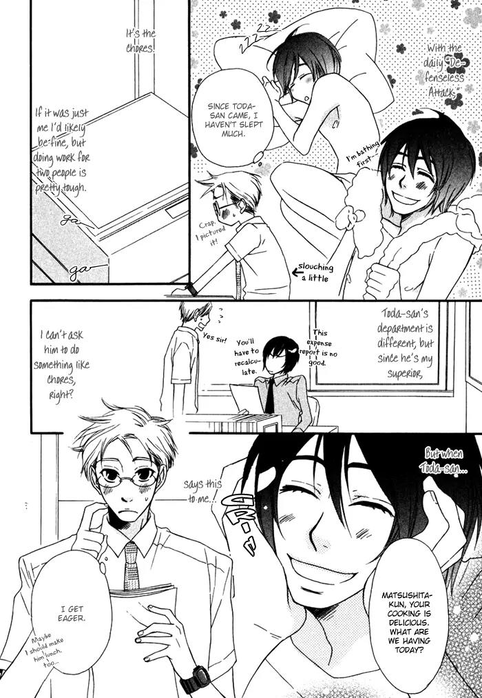 Issho ni Kuraro Chapter 1 page 20 - Chapter 1