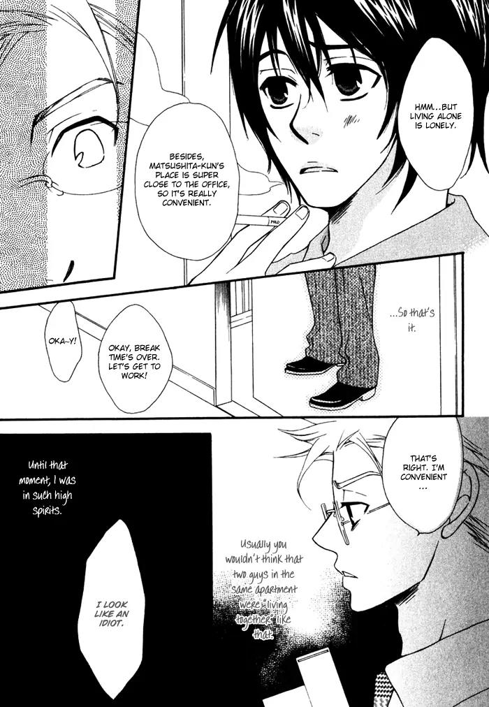 Issho ni Kuraro Chapter 1 page 23 - Chapter 1