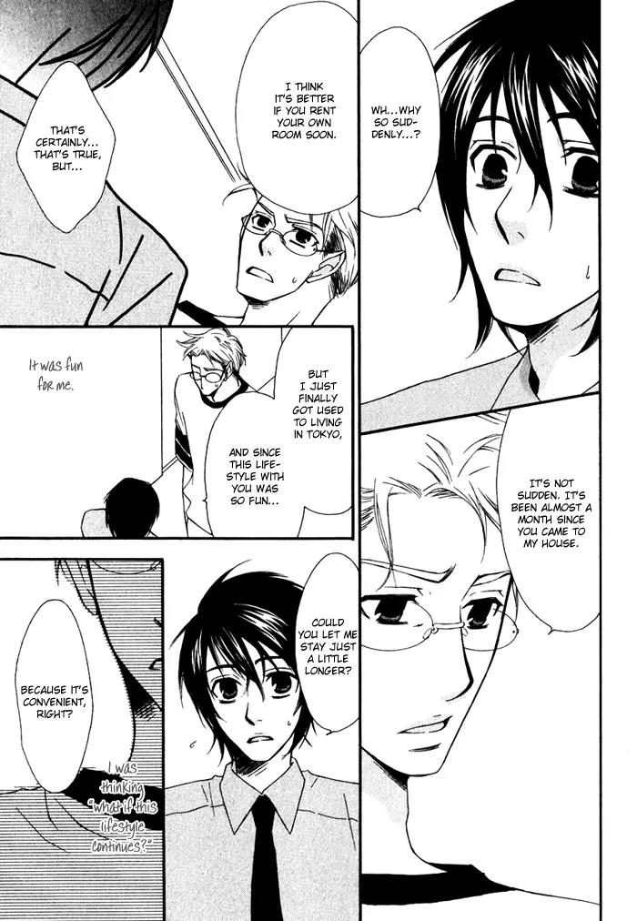 Issho ni Kuraro Chapter 1 page 25 - Chapter 1
