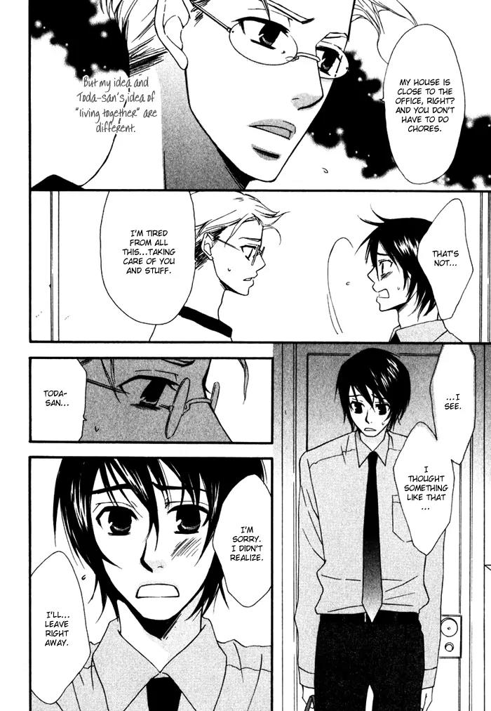 Issho ni Kuraro Chapter 1 page 26 - Chapter 1