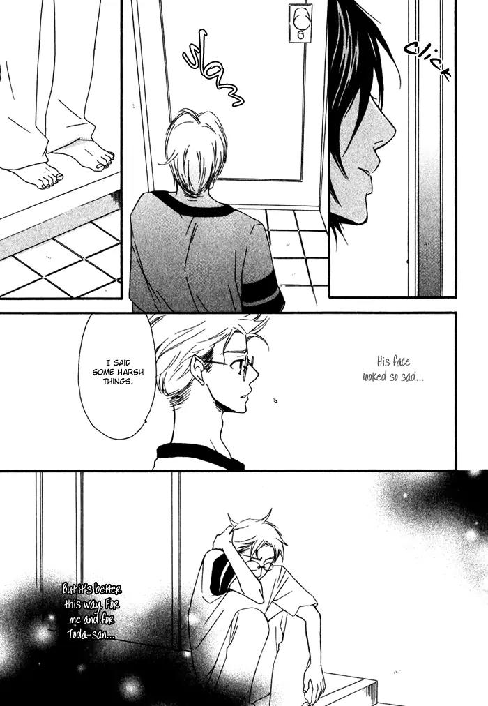 Issho ni Kuraro Chapter 1 page 27 - Chapter 1