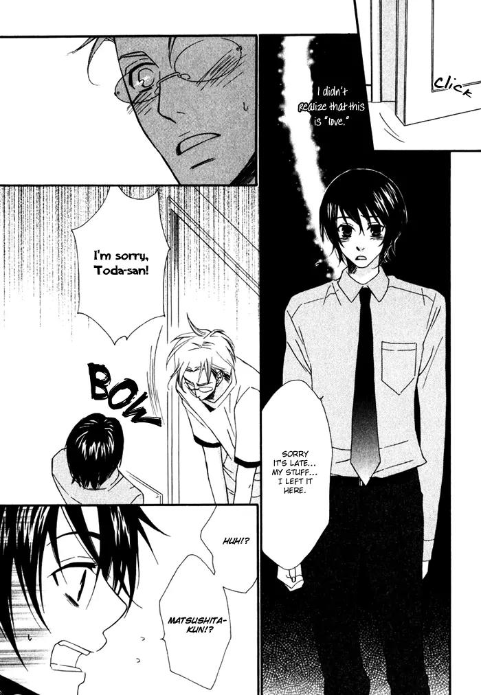 Issho ni Kuraro Chapter 1 page 29 - Chapter 1