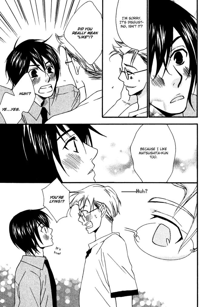 Issho ni Kuraro Chapter 1 page 31 - Chapter 1