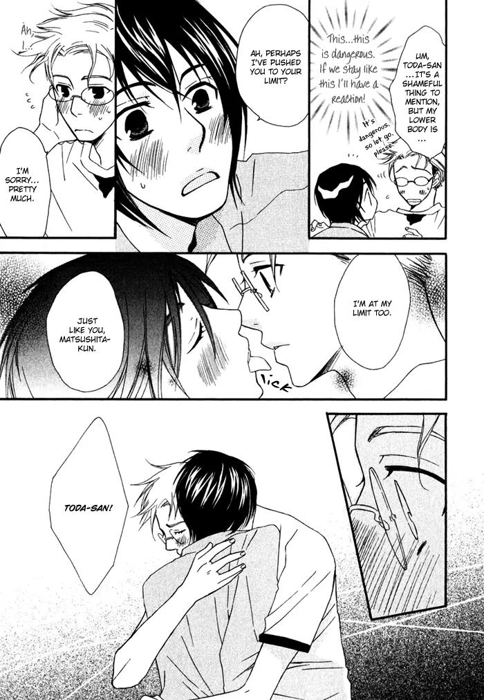Issho ni Kuraro Chapter 1 page 33 - Chapter 1