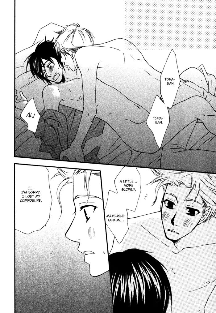 Issho ni Kuraro Chapter 1 page 34 - Chapter 1