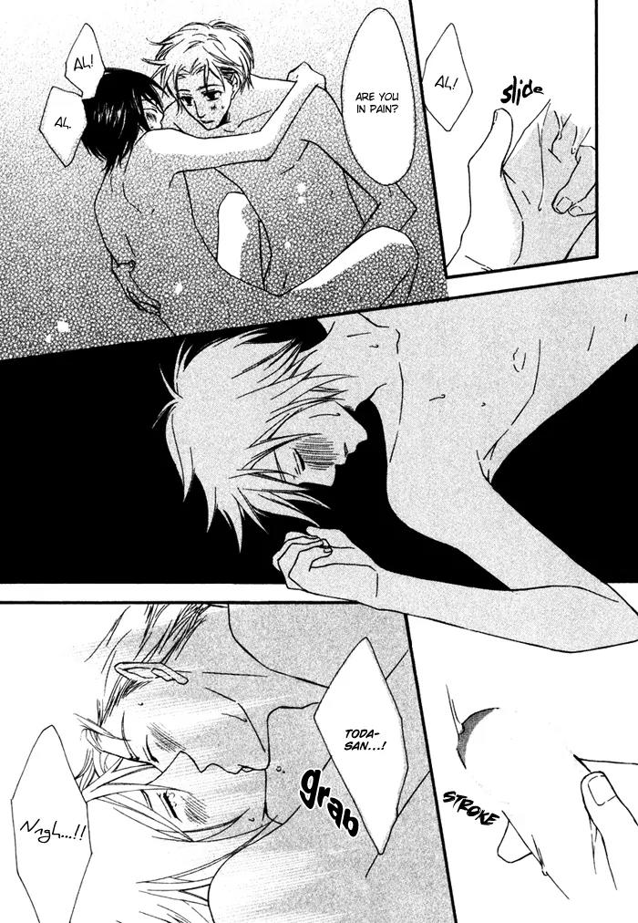 Issho ni Kuraro Chapter 1 page 35 - Chapter 1