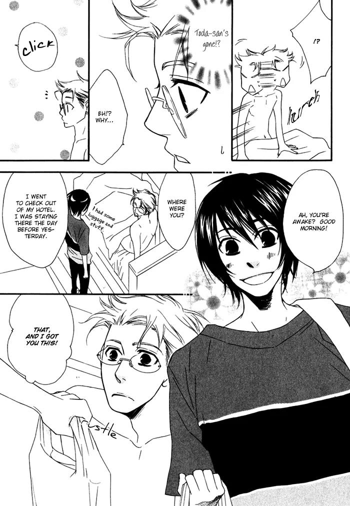 Issho ni Kuraro Chapter 1 page 37 - Chapter 1