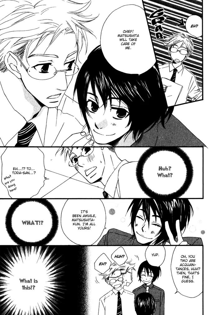 Issho ni Kuraro Chapter 1 page 9 - Chapter 1