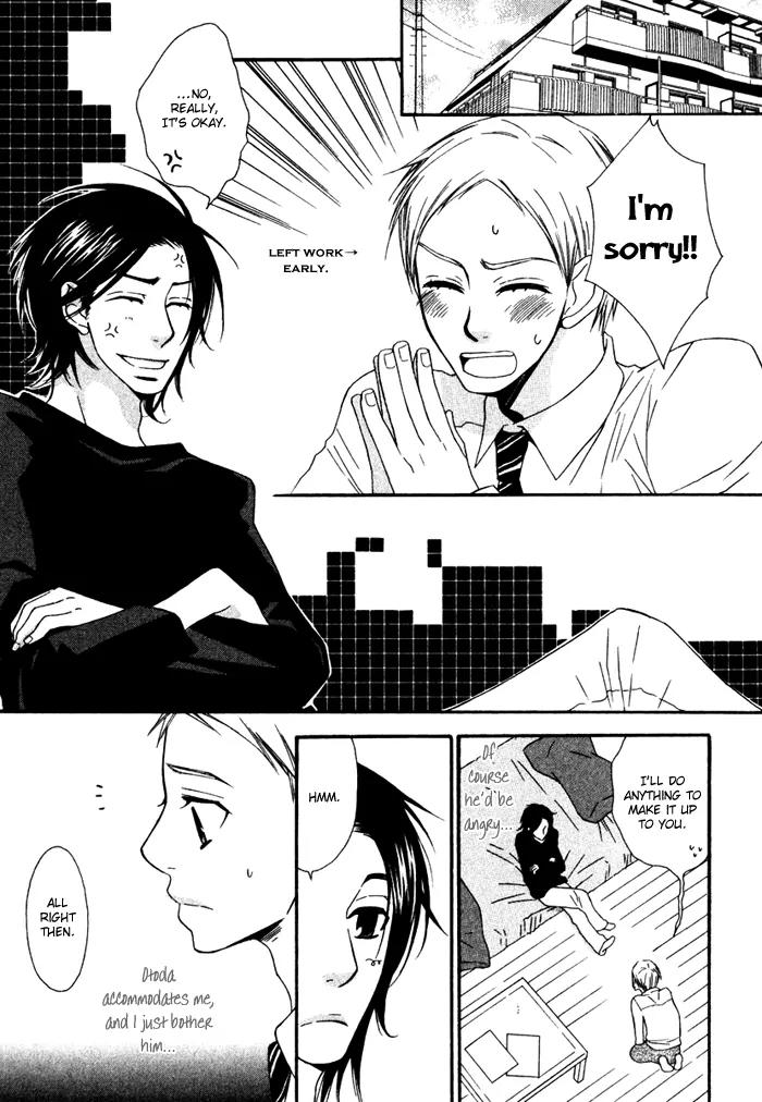 Issho ni Kuraro Chapter 2 page 18 - Chapter 2
