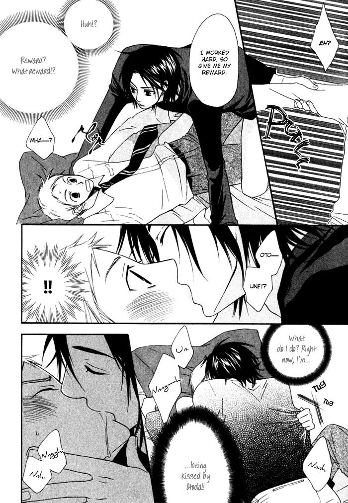Issho ni Kuraro Chapter 2 page 19 - Chapter 2