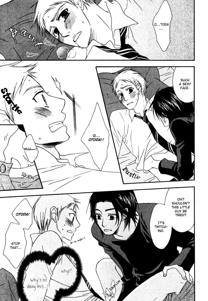 Issho ni Kuraro Chapter 2 page 20 - Chapter 2