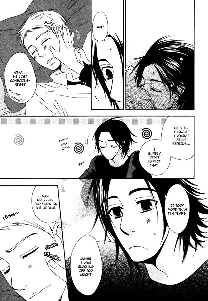 Issho ni Kuraro Chapter 2 page 24 - Chapter 2