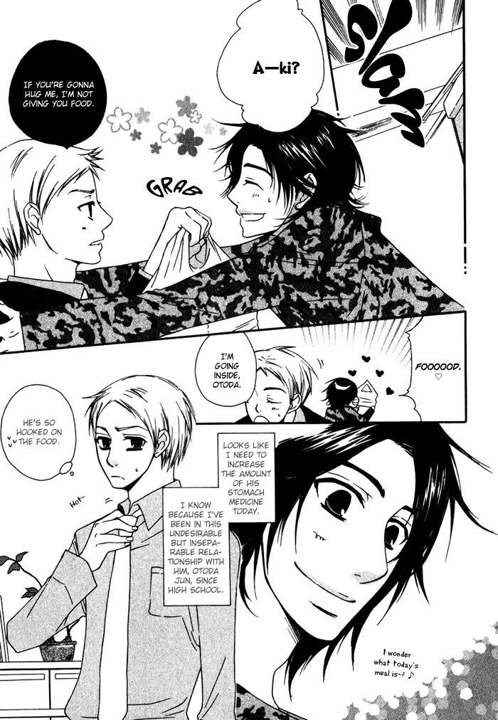 Issho ni Kuraro Chapter 2 page 4 - Chapter 2