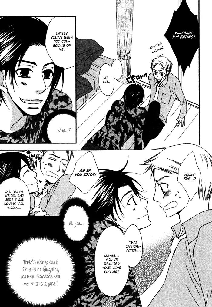 Issho ni Kuraro Chapter 2 page 6 - Chapter 2
