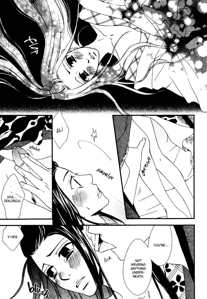 Issho ni Kuraro Chapter 3 page 20 - Chapter 3